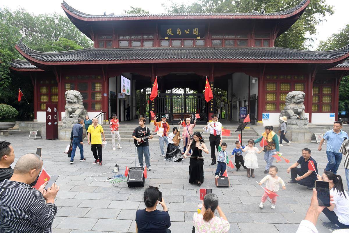 梅高娱乐